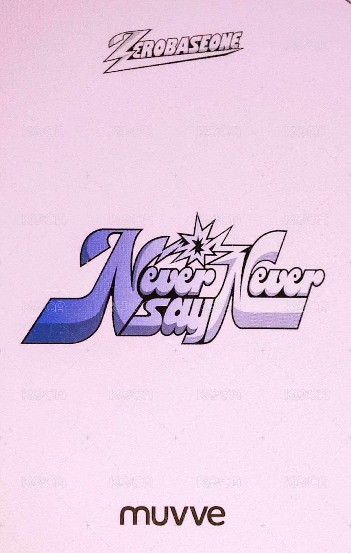 正規一 mu 簽售卡 庫洛魔法使 ver. 背面