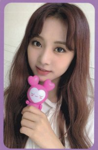 World in a Day 周邊卡 模型卡