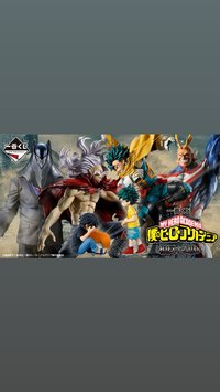 相反する思い（矛盾的情感）