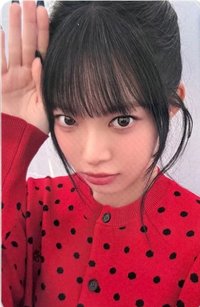 25‘巡迴 環球 東蛋安可 幸運卡 