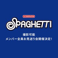 SPAGHETTI 大阪見送會 手渡卡