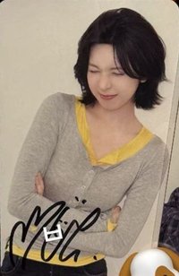 正規一 ms 線下21.0 簽售卡 撒嬌