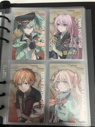 航海ep+巡音簽 可直拍