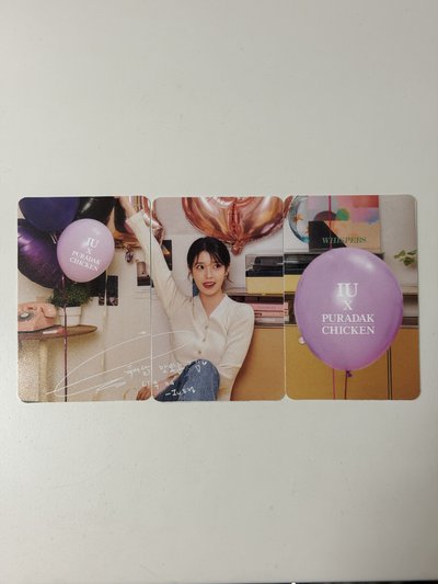 IU PURADAK炸雞小卡