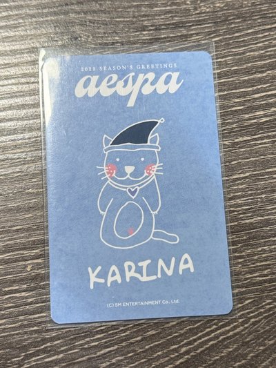 23年曆 年曆固配 貝雷帽柚🫶🏻