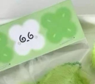 道英演唱會周邊 幸運草吊飾