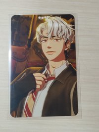 日專通常盤 銀虎專卡