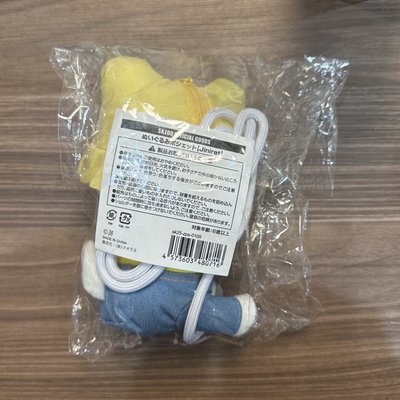 2025 SKZOO 日本快閃店 斜背 幼稚園娃