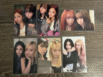 雙人卡盤《柚吉、柚寧、吉寧》