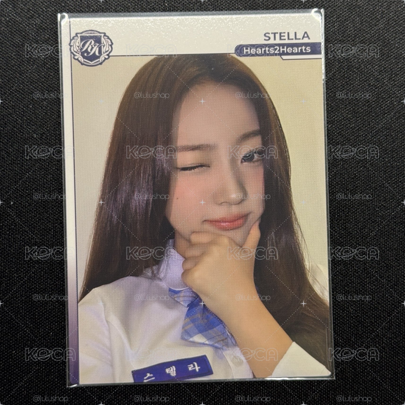 H2H 2025 Kpop Rookie
