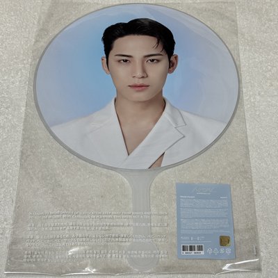 SEVENTEEN NEW_大扇 奎 碩