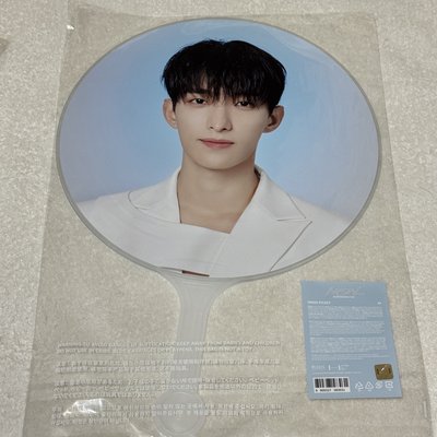 SEVENTEEN NEW_大扇 奎 碩