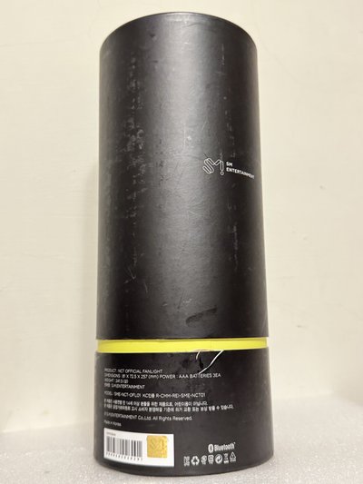 （二手有盒）NCT 手燈 應援棒