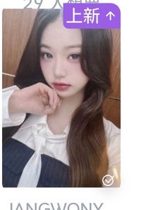 Hmv員（可直下）