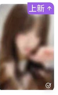 11月線下員（需多帶）