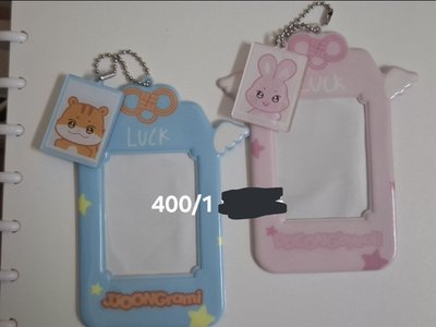 ATEEZ 朴星和 金弘中 ANITEEZ in Dreamland 滿額卡 PVC卡套