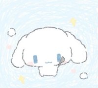 嘎