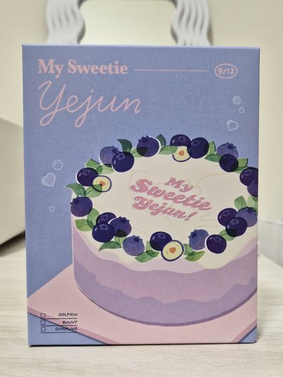 藝俊2024生日禮 生日禮盒 