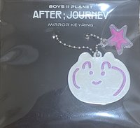 BOYS ll PLANET 아카이브展覧 AFTER;JOURNEY in 首爾 鑰匙圈吊飾 