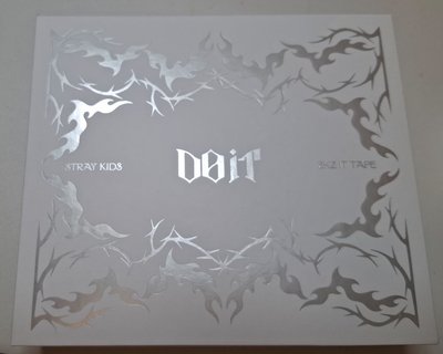 Do it 音響專全專