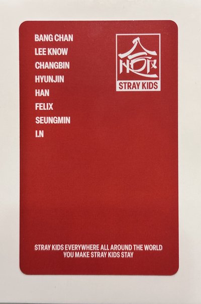 ❤️HOP特典-棉被城🐿️