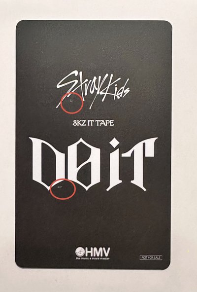 🌟Do It特典-HMV A版幸運卡玟