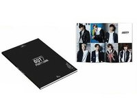 2016 JYP NATION 迷你 寫真集 