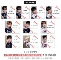 迷五 ju簽售 棒球學長ver.