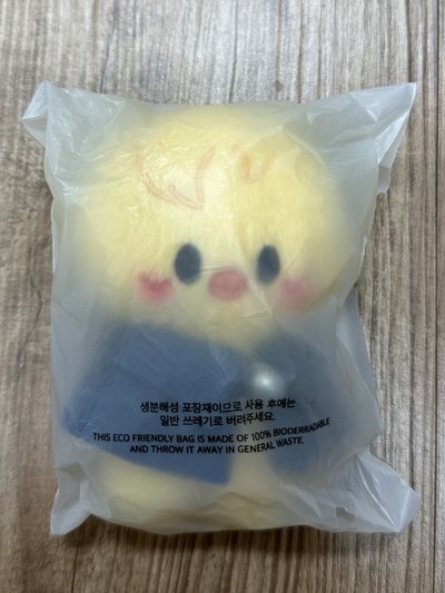 菲娃（一起出）