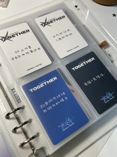 彬 熱中背（一直娛 kms）