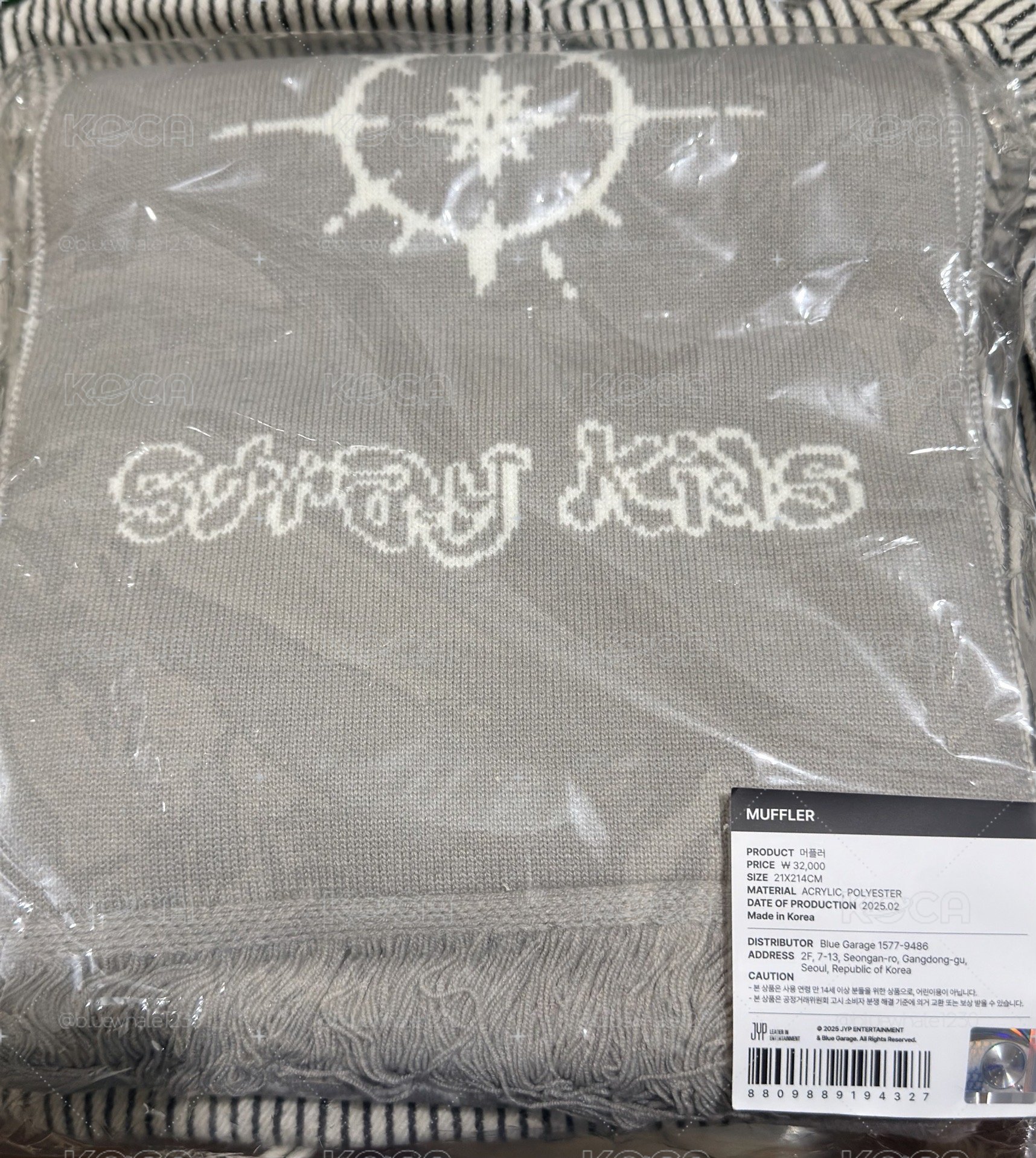 stray kids 5th FM 5’clock 圍巾