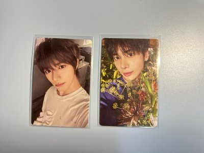 TXT 迷7電子專卡