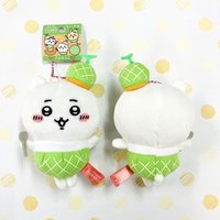 日本地區限定 吊娃 哈密瓜吉伊