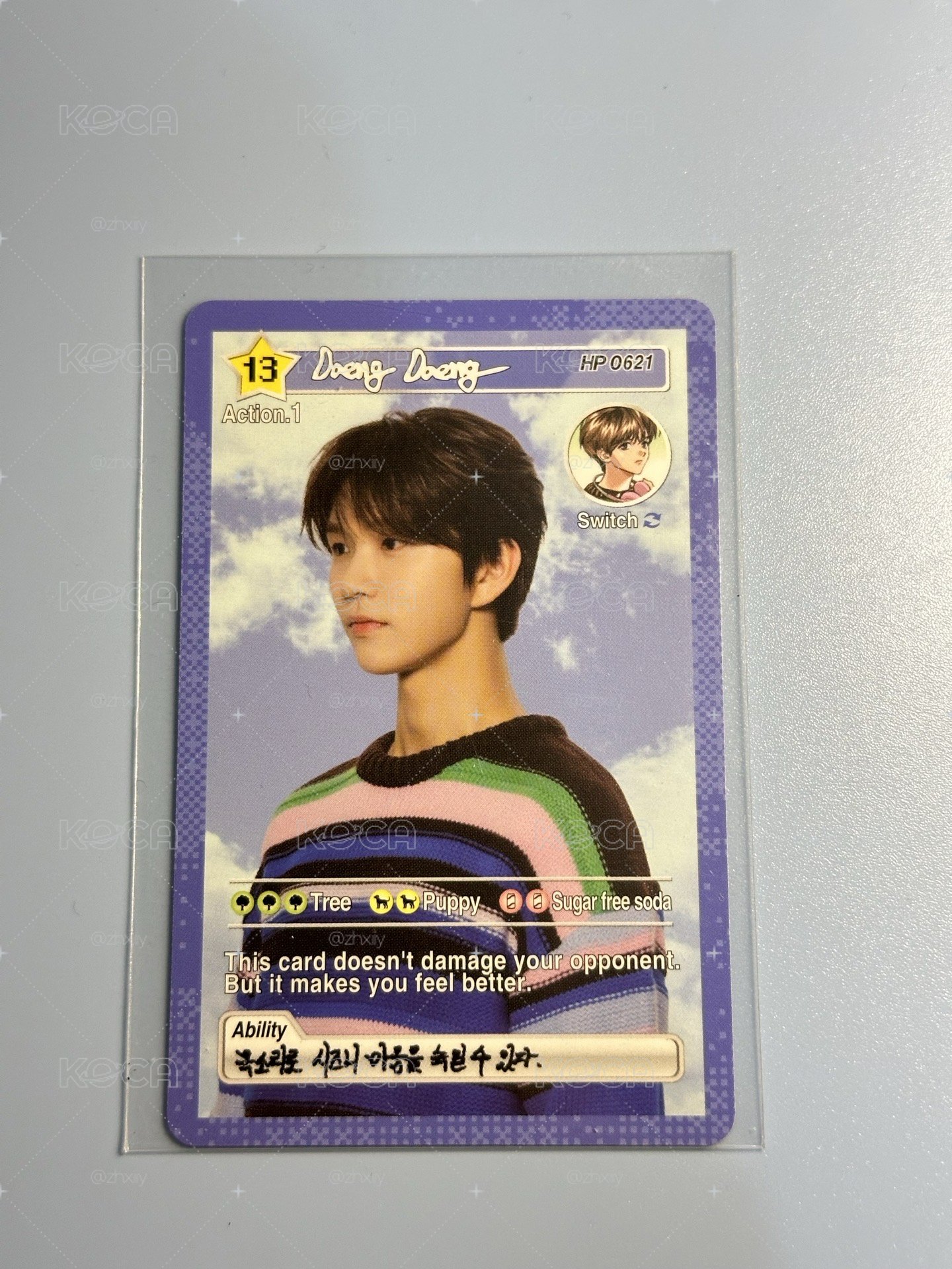 NCT WISH