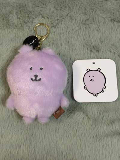 彩虹熊 淺紫