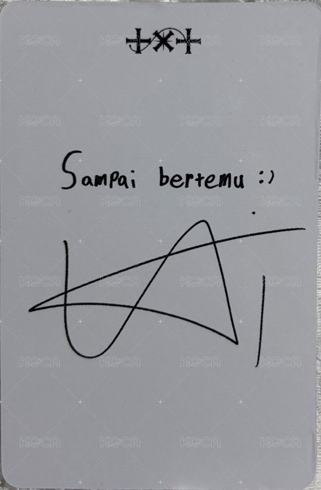 24’巡迴 雅加達 入場卡 / 場限卡  背面