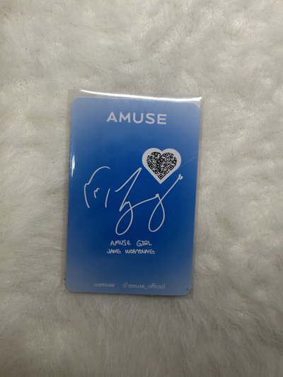 amuse 代言卡3.0員