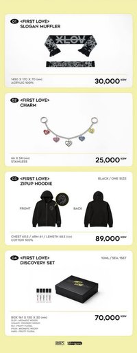 一週年fancon 現場週邊