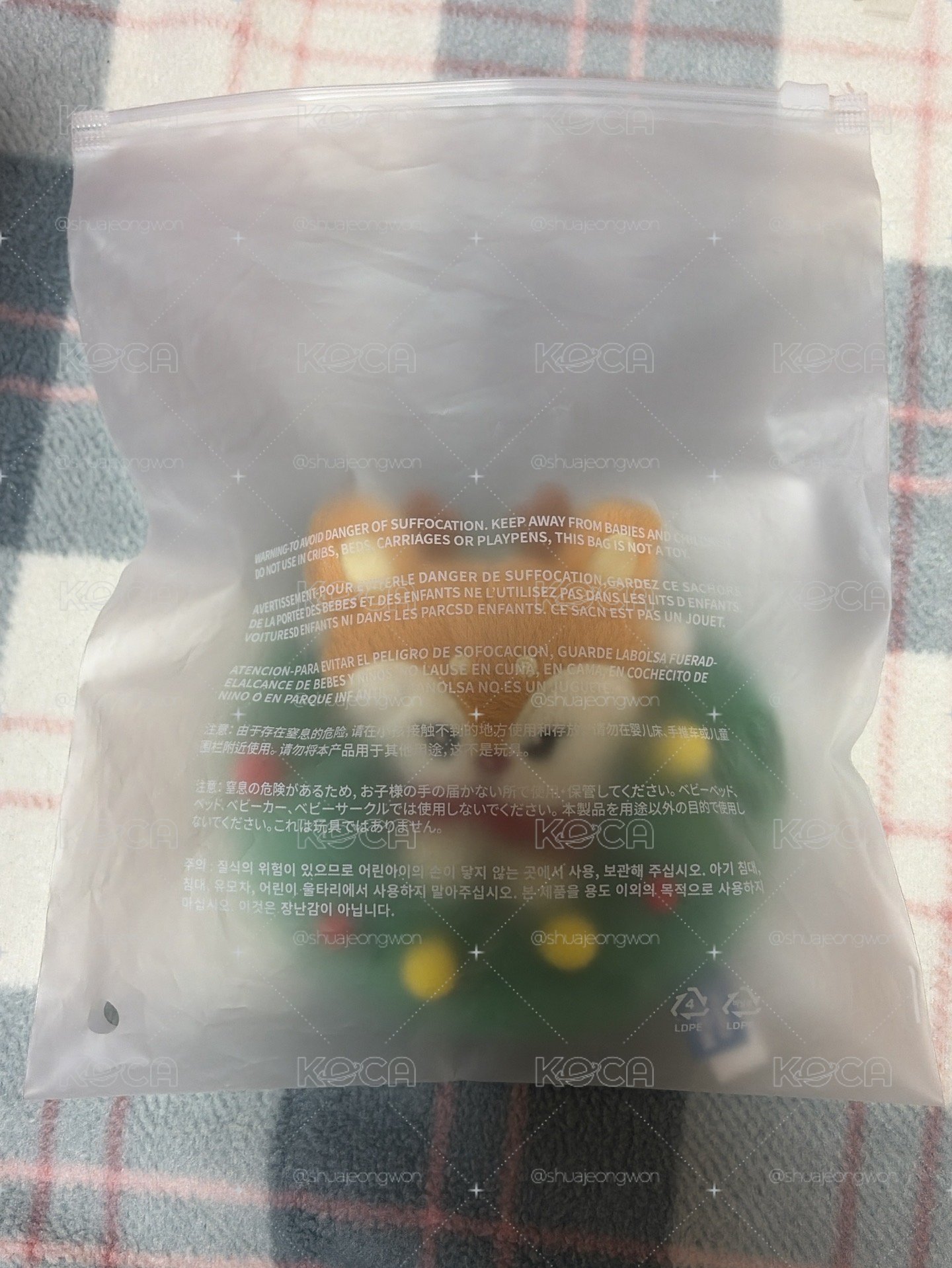 聖誕花圈秀