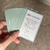 好多的朴成訓🐧