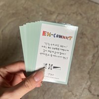 人山人海朴綜星🦅