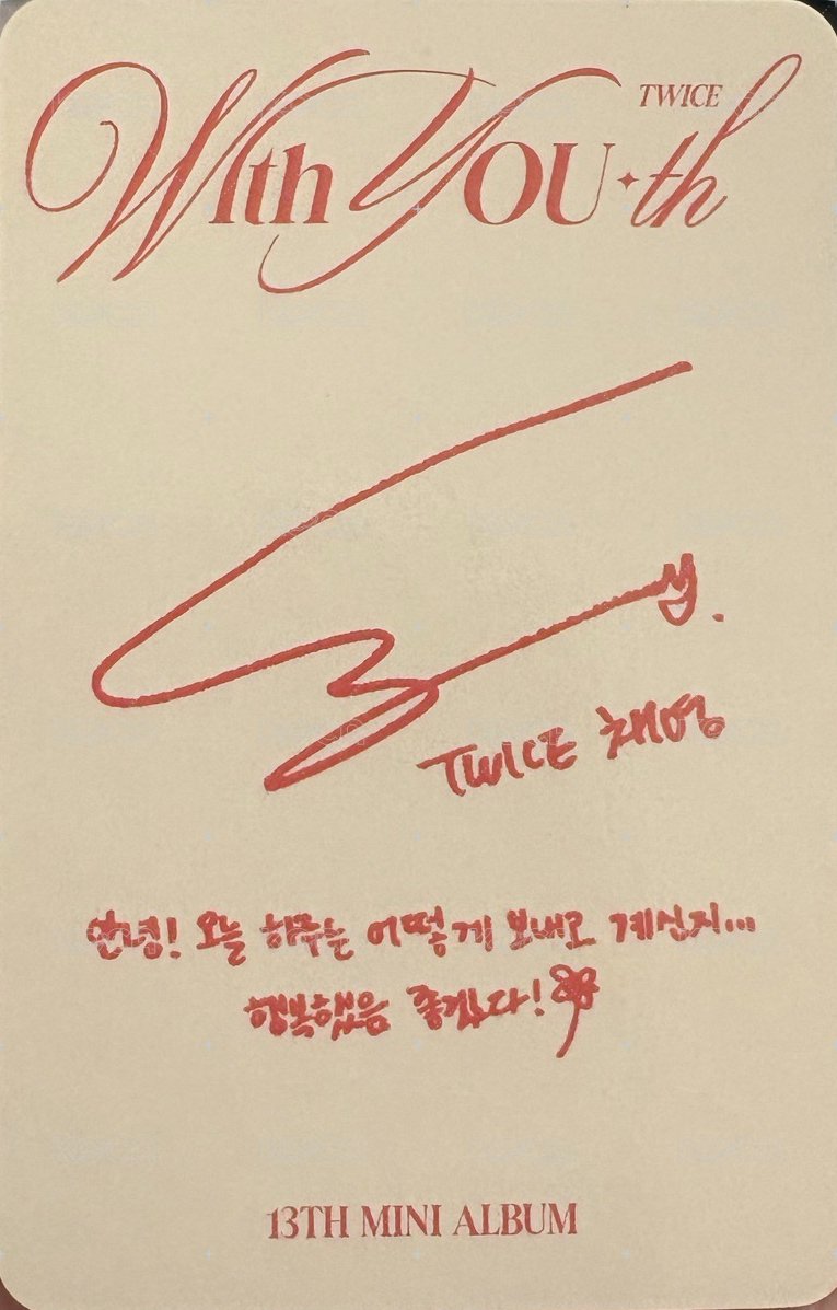 mini 13 Nemo ver. 專輯卡  背面