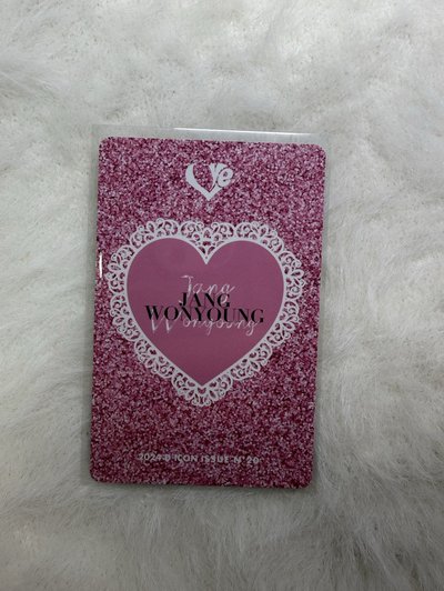 張員瑛Dicon雜誌卡