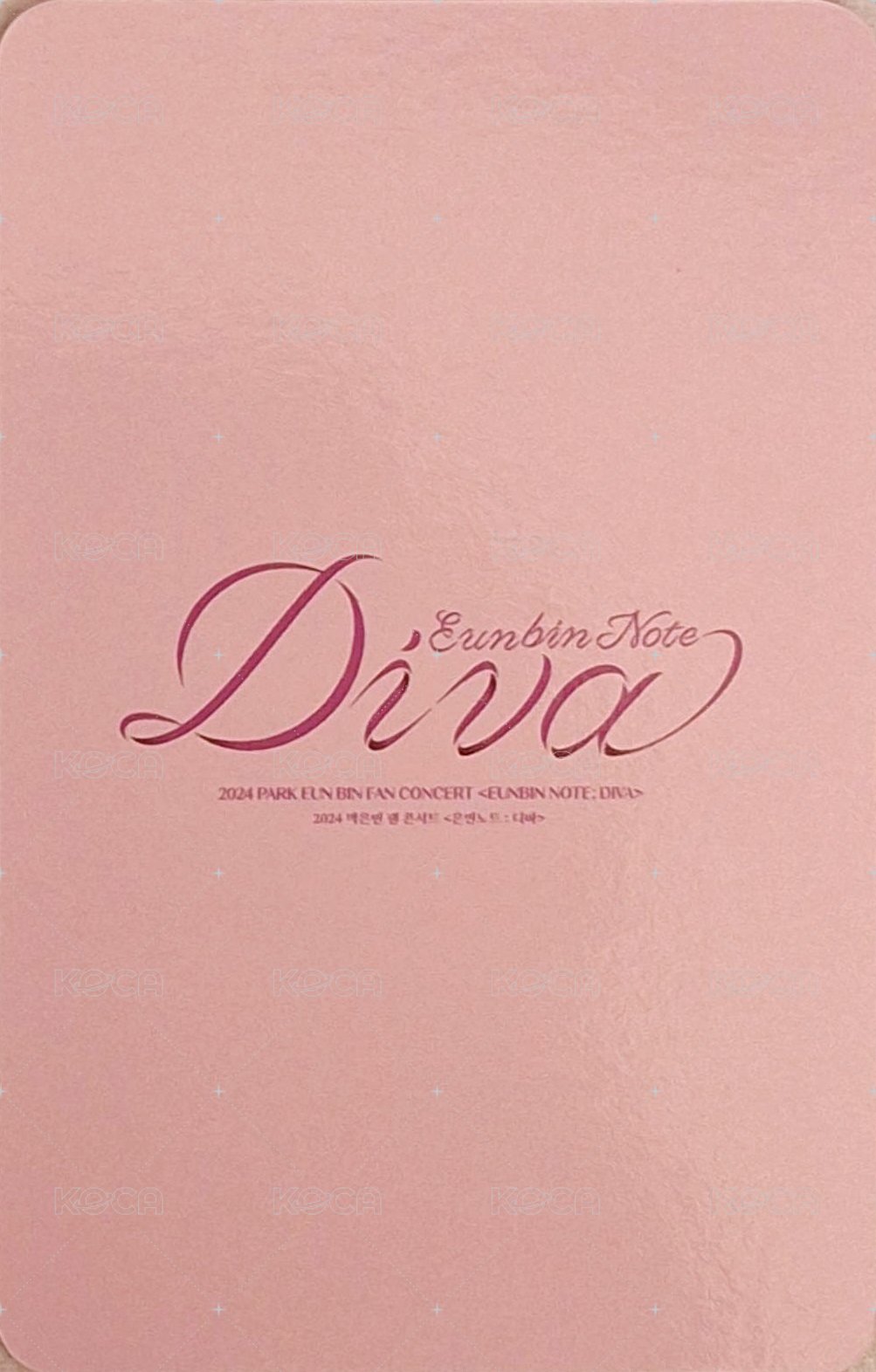DIVA 電影 二期會員限定 入場卡 / 場限卡  背面