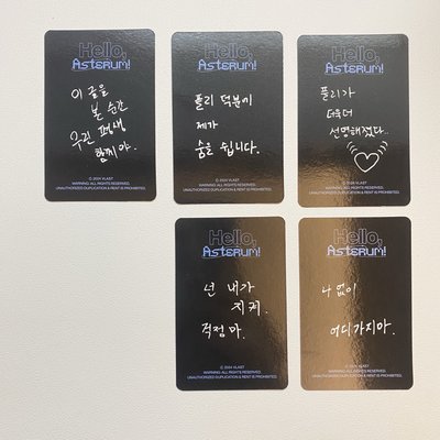 初演唱會 周邊卡 四月卡包一套