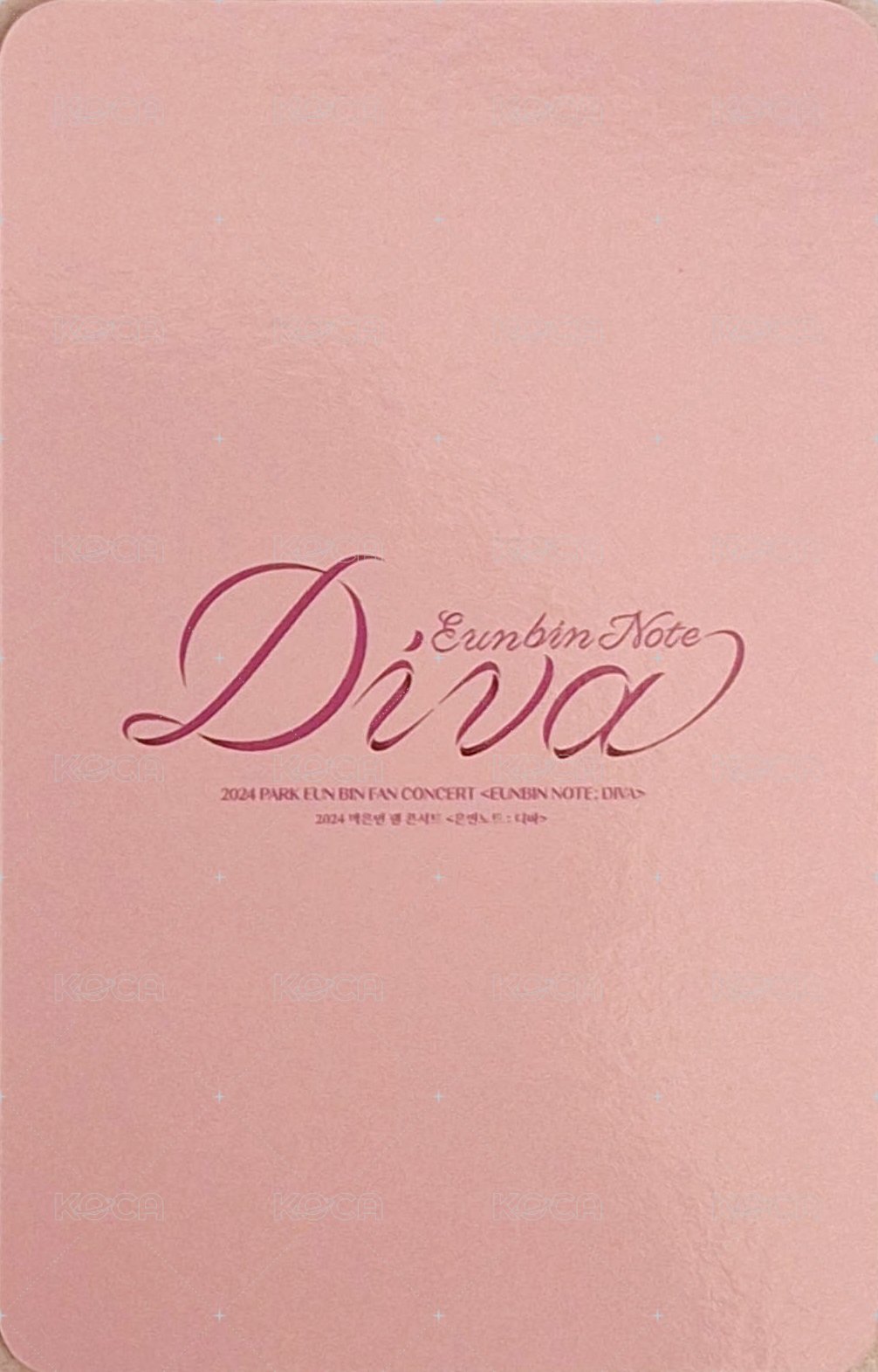 DIVA 電影 二期會員限定 入場卡 / 場限卡  背面