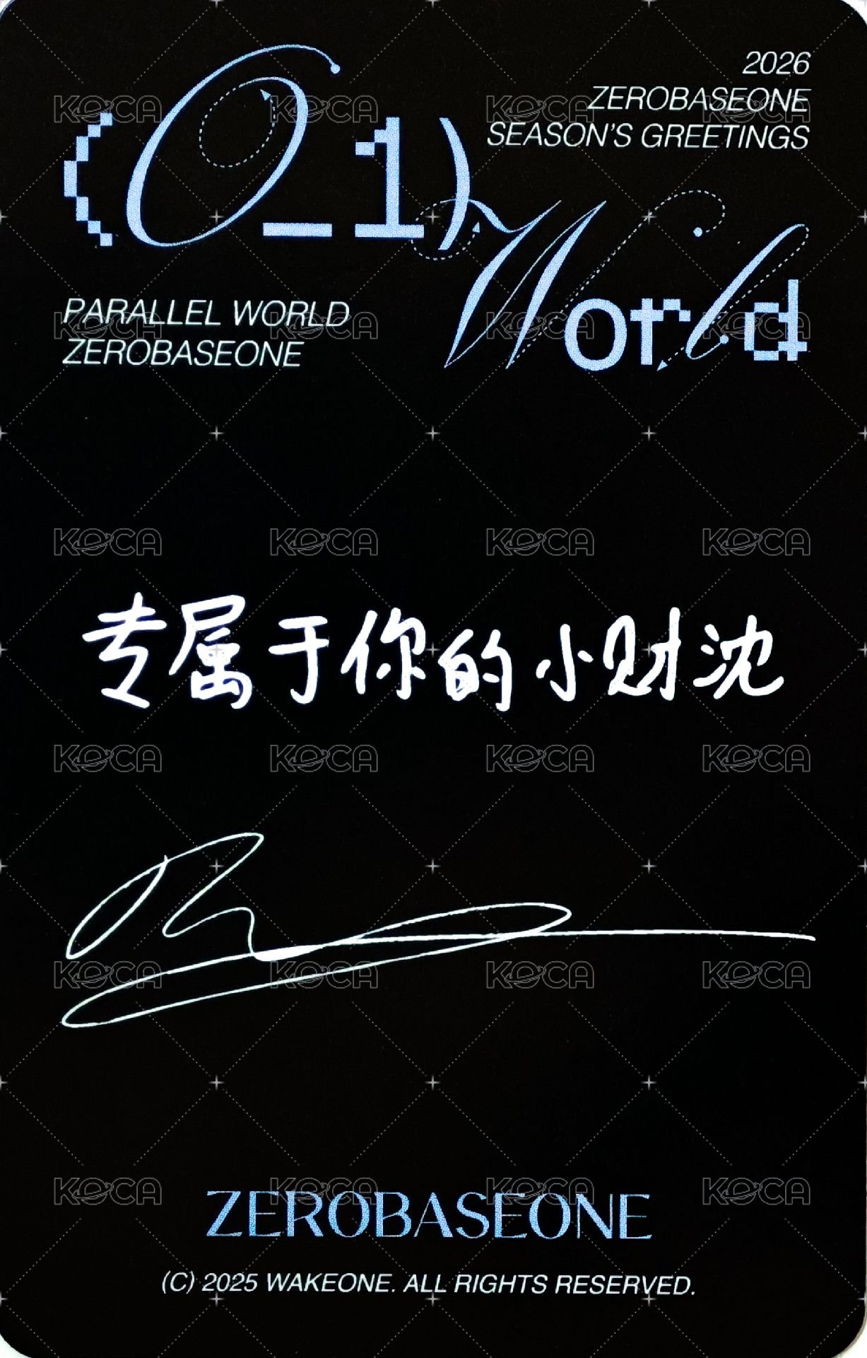 26'SG sr 特典卡  背面