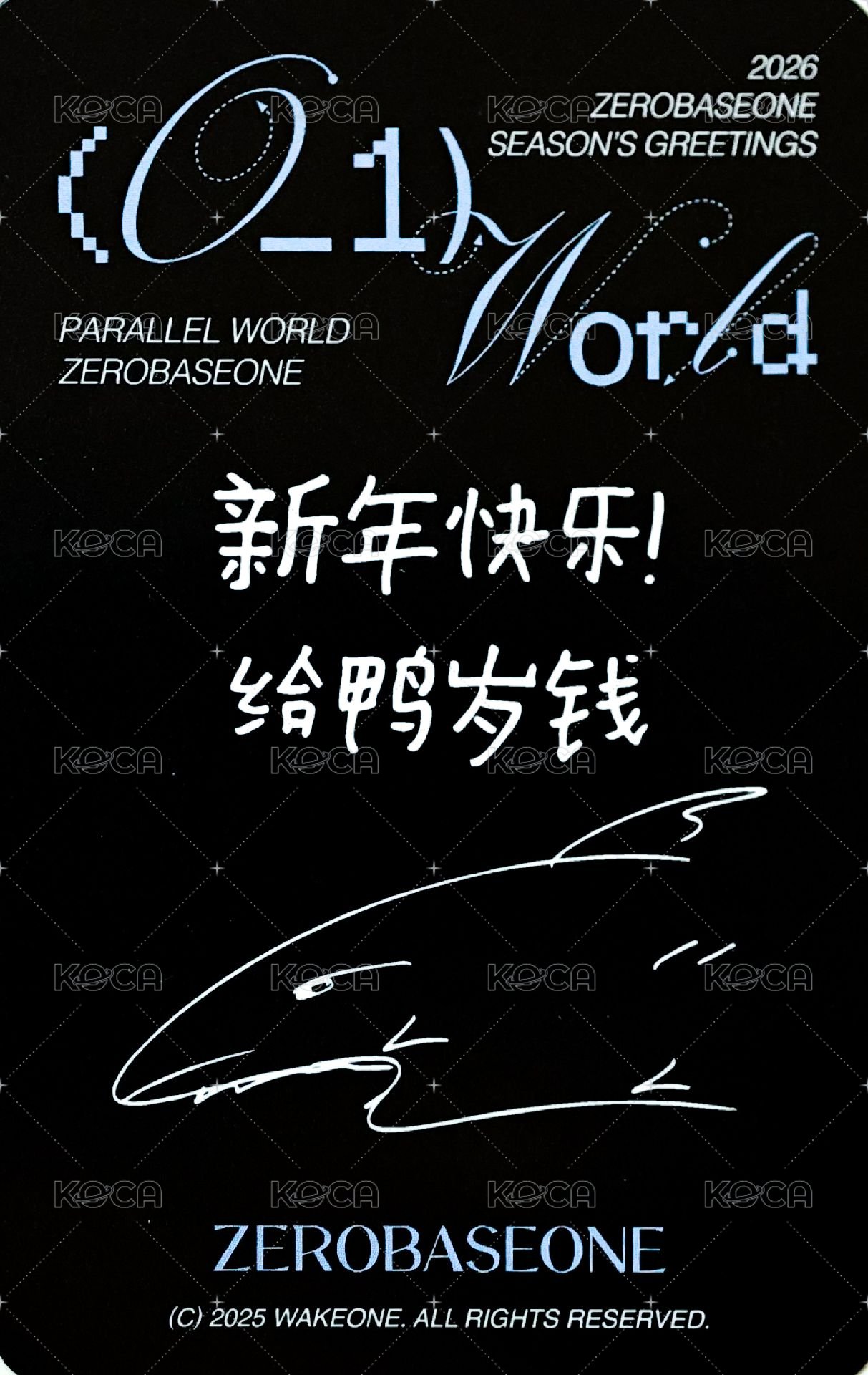 26'SG sr 特典卡  背面