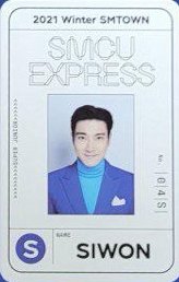 SMCU 2021 SJ ver. 專輯卡 冬專 pass卡