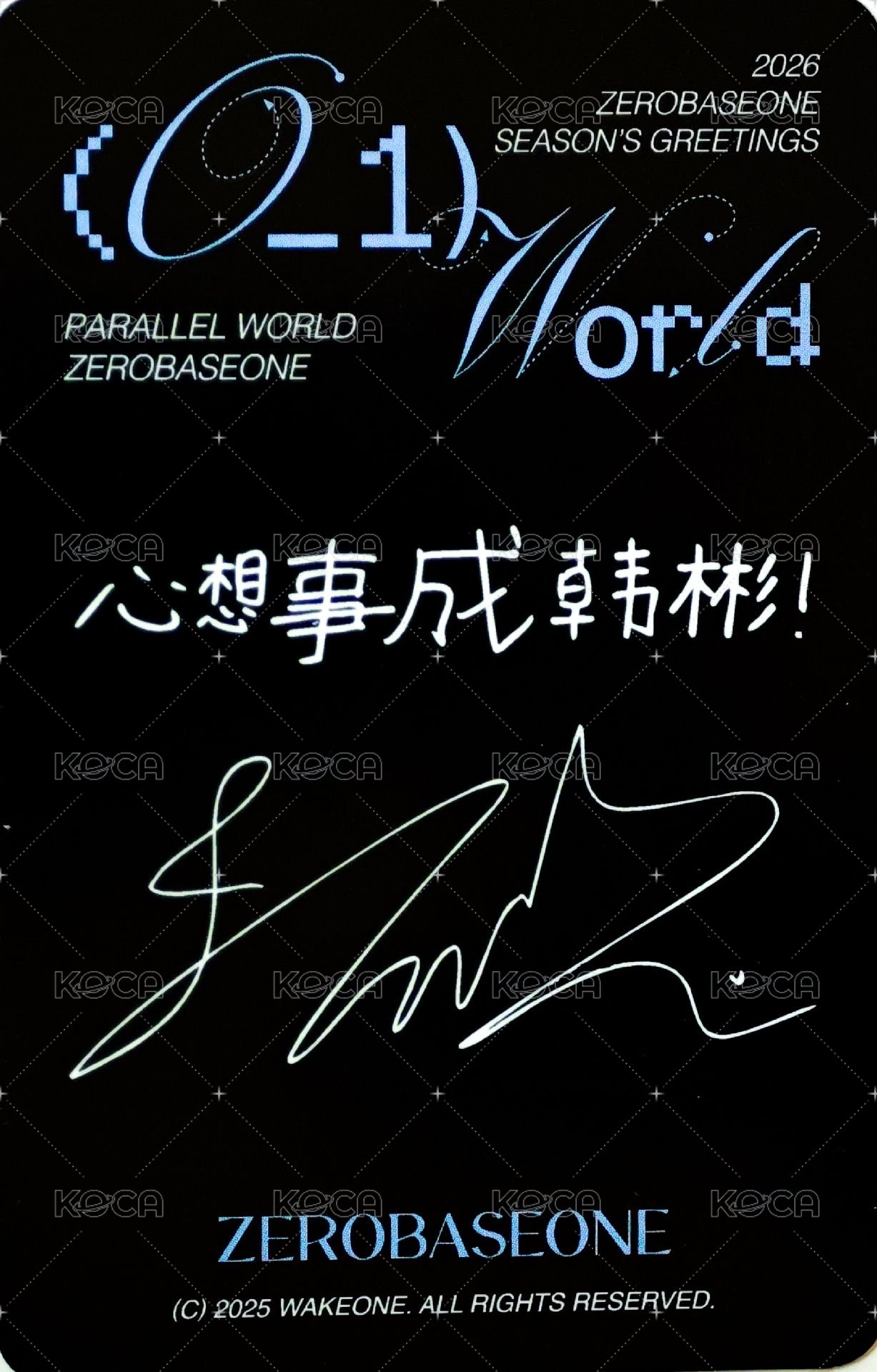 26'SG sr 特典卡  背面